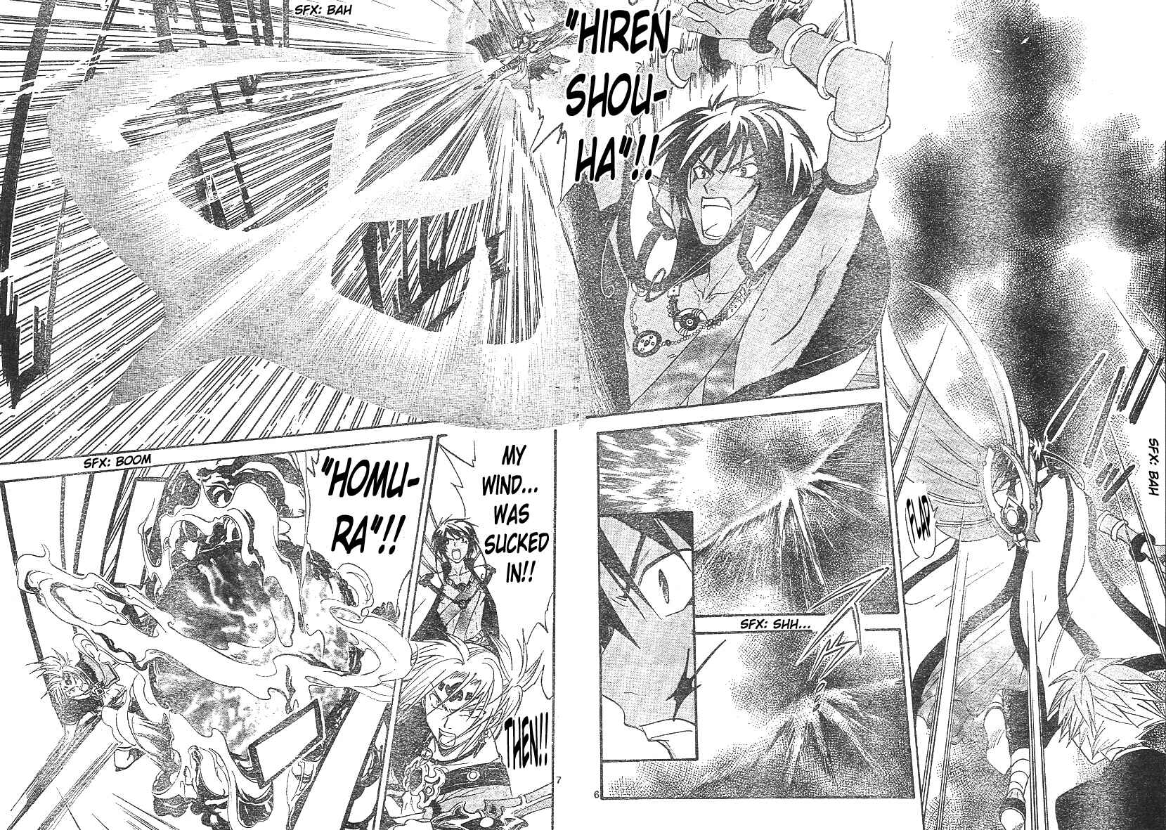 Page 7 Chapter 132 Arata: The Legend