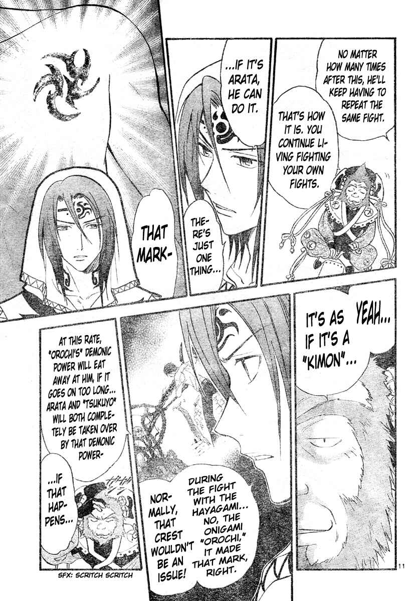 Page 11 Chapter 145 Arata: The Legend
