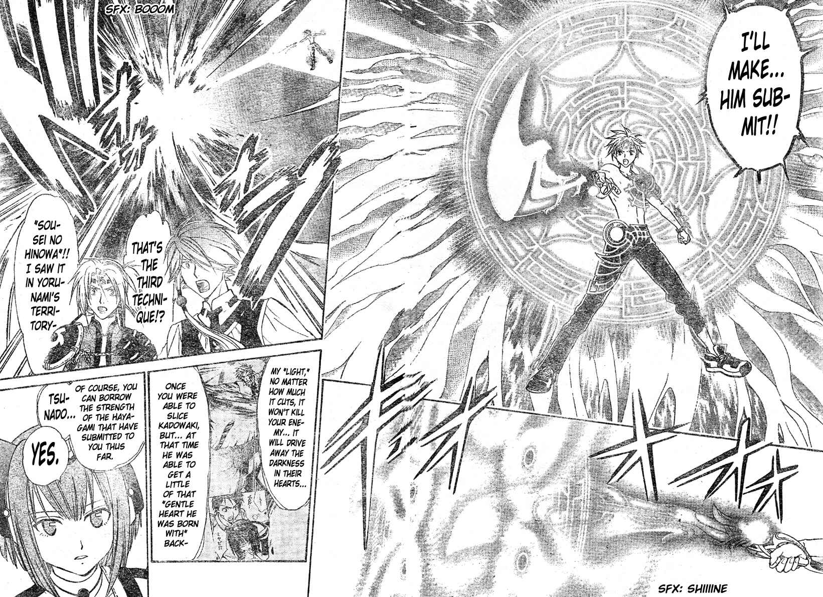 Page 16 Chapter 145 Arata: The Legend
