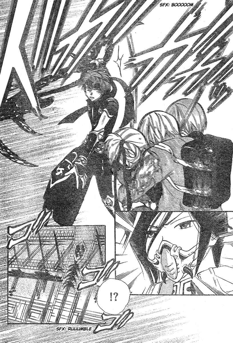 Page 11 Chapter 180 Arata: The Legend