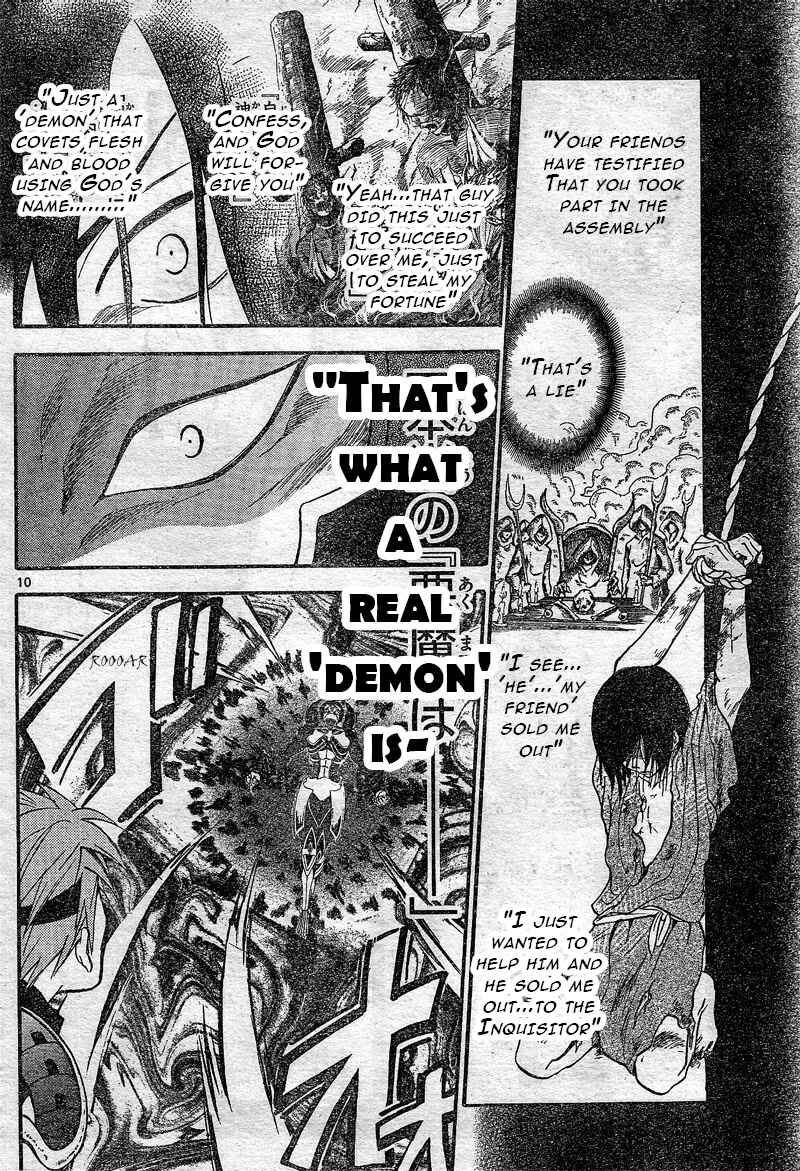 Page 11 Chapter 183 Arata: The Legend