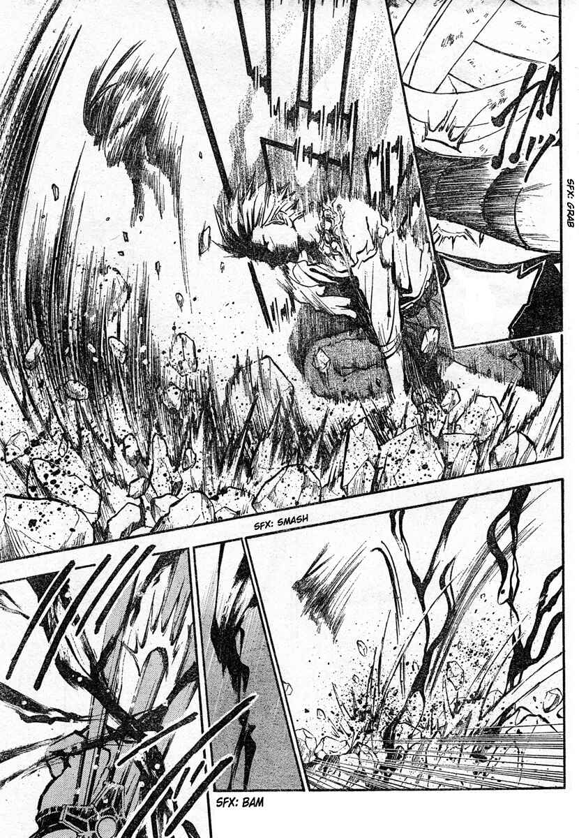 Page 9 Chapter 204 Arata: The Legend