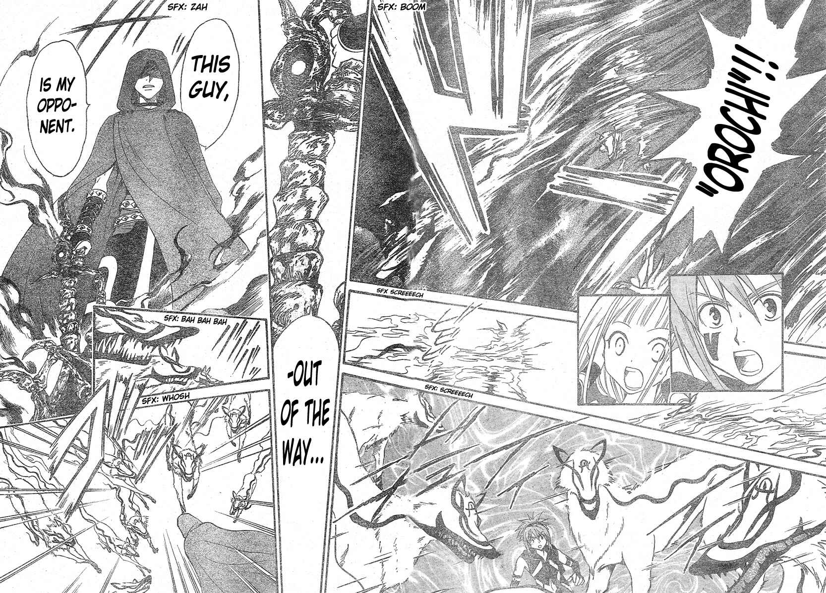 Page 15 Chapter 146 Arata: The Legend