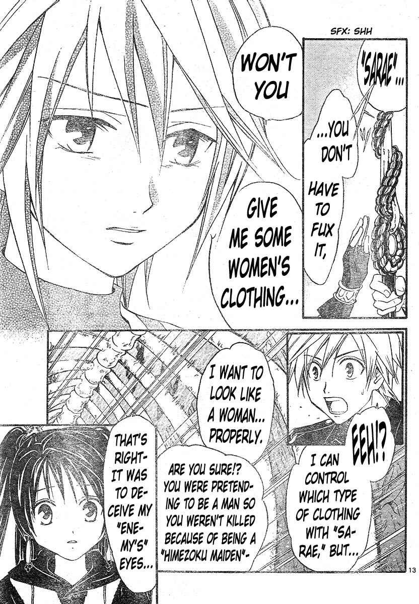 Page 14 Chapter 137 Arata: The Legend