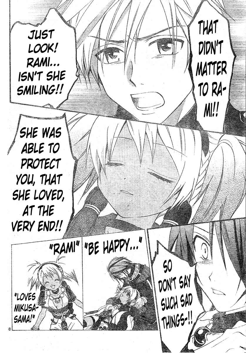 Page 9 Chapter 137 Arata: The Legend