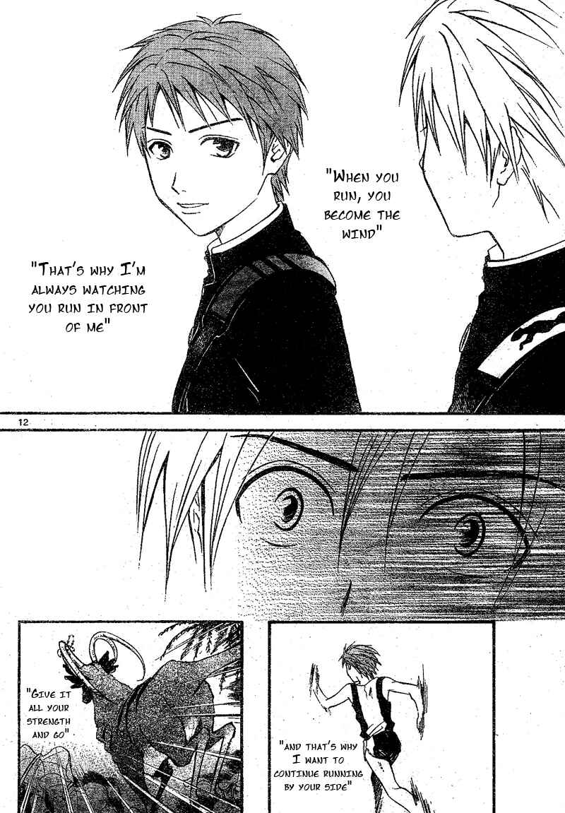 Page 12 Chapter 66 Arata: The Legend