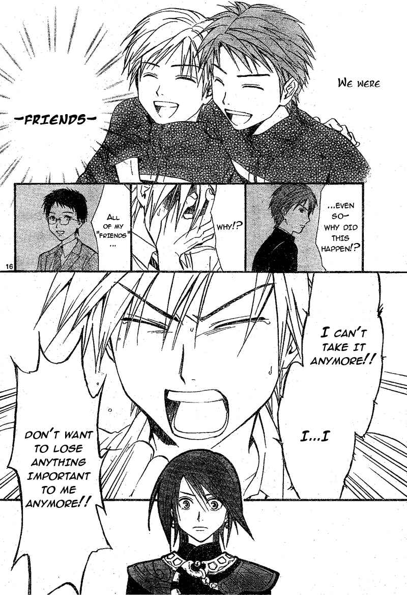 Page 16 Chapter 66 Arata: The Legend
