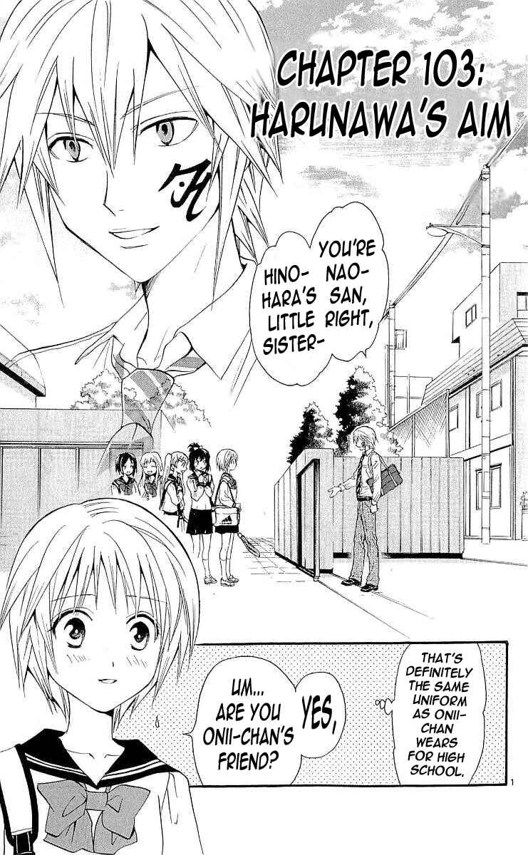 Page 1 Chapter 103 Arata: The Legend