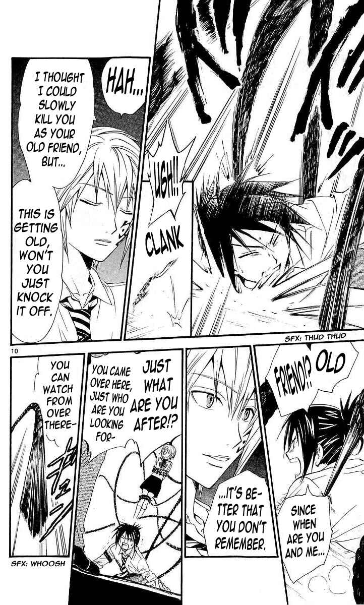 Page 10 Chapter 103 Arata: The Legend