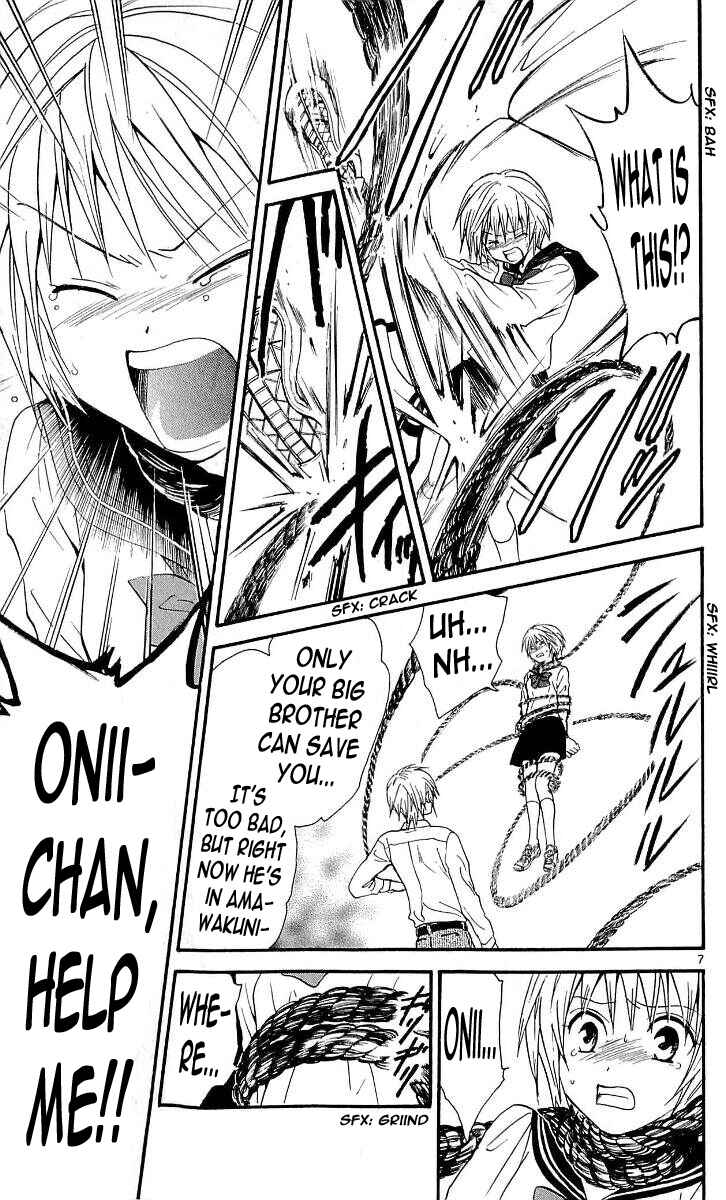Page 7 Chapter 103 Arata: The Legend