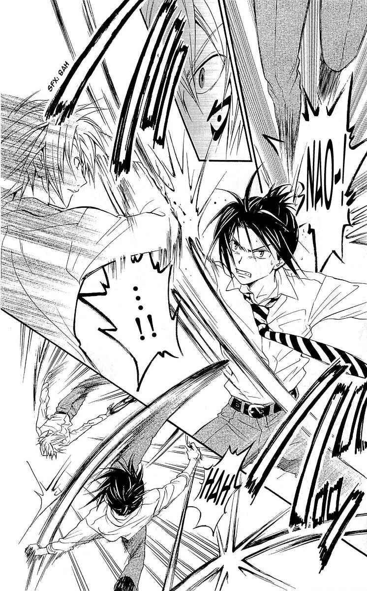 Page 8 Chapter 103 Arata: The Legend