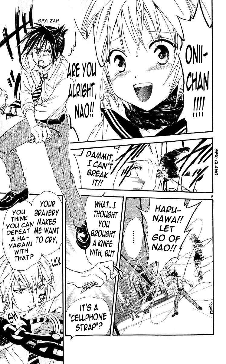 Page 9 Chapter 103 Arata: The Legend