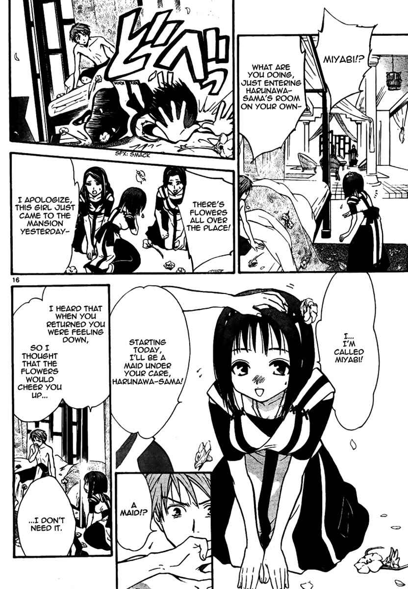 Page 16 Chapter 57 Arata: The Legend