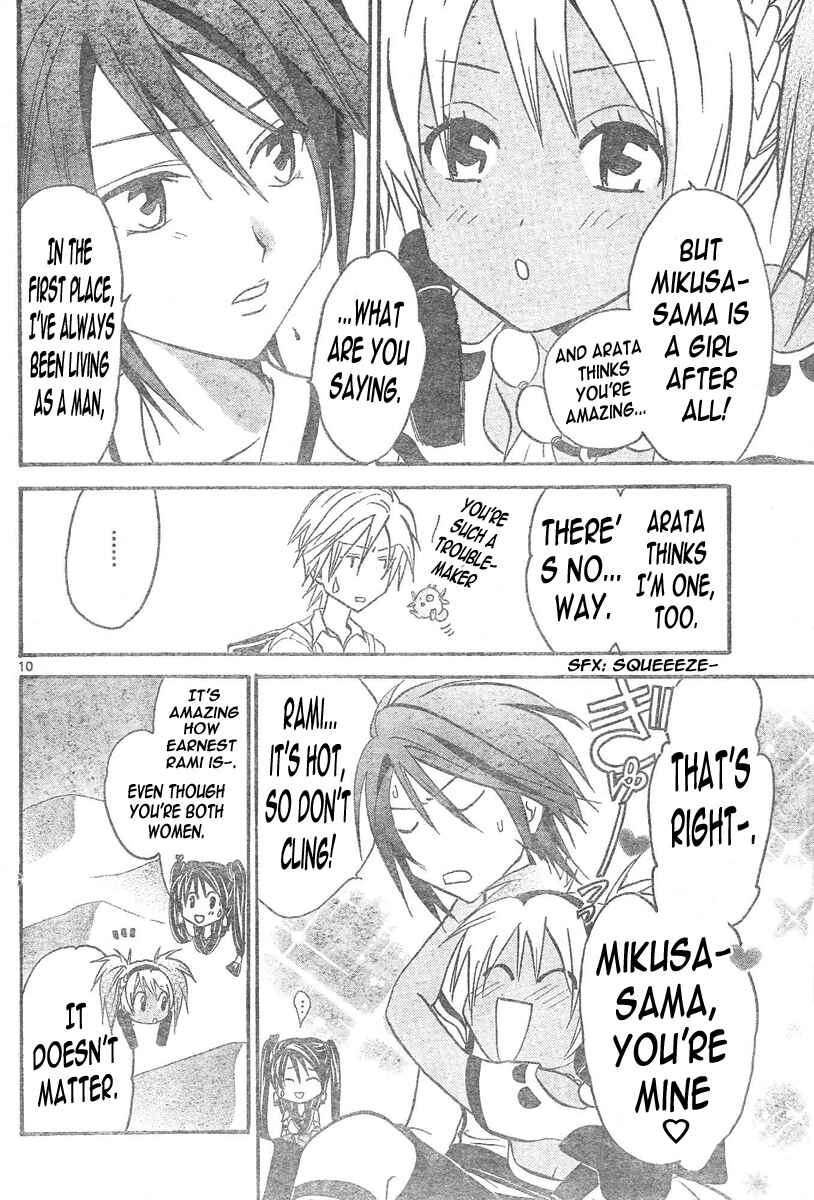 Page 11 Chapter 89 Arata: The Legend