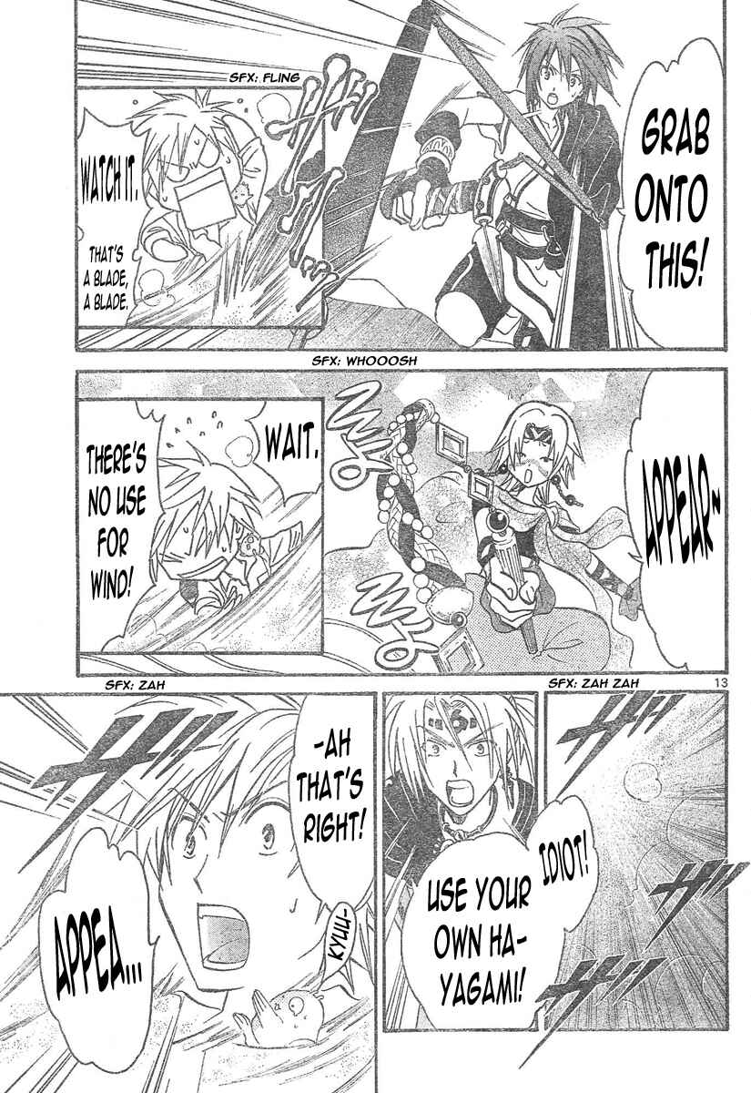 Page 14 Chapter 89 Arata: The Legend
