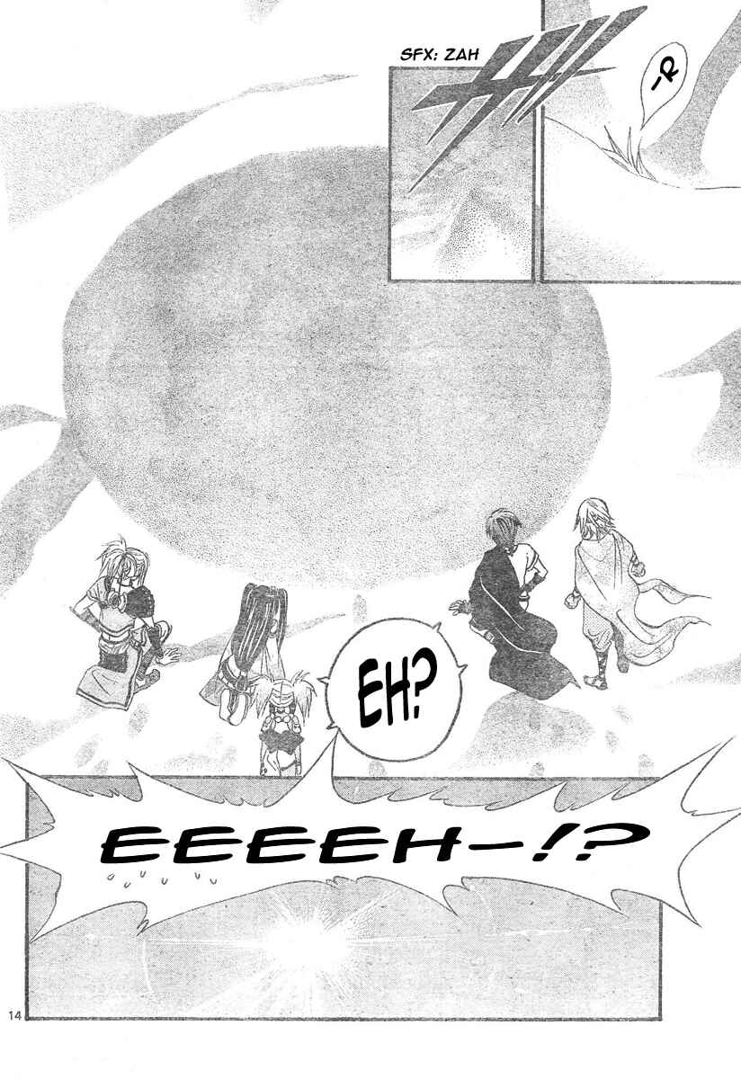 Page 15 Chapter 89 Arata: The Legend