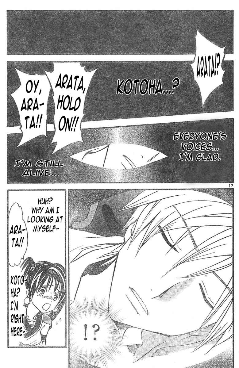 Page 18 Chapter 89 Arata: The Legend