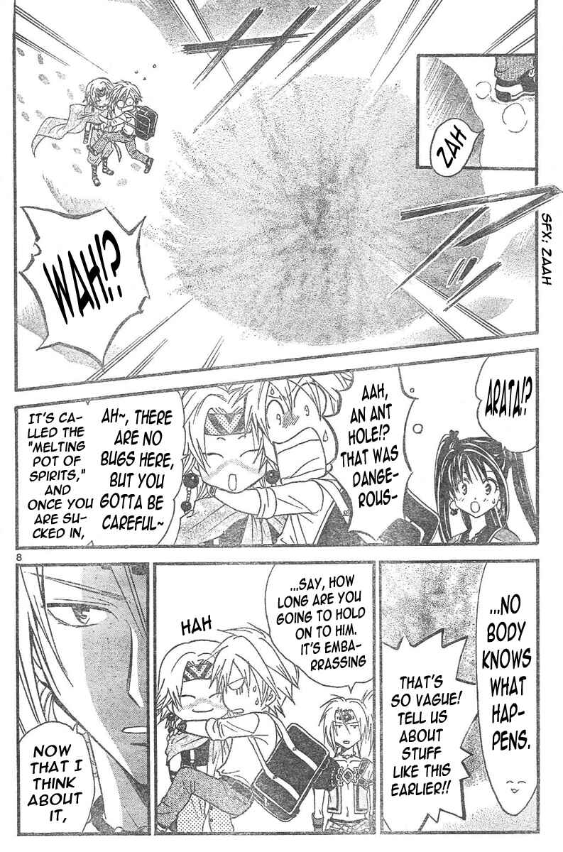 Page 9 Chapter 89 Arata: The Legend