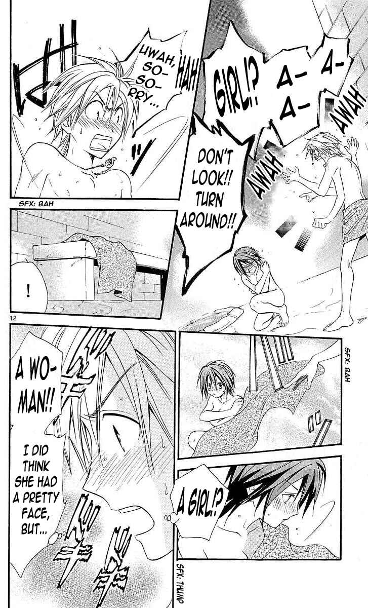 Page 12 Chapter 105 Arata: The Legend