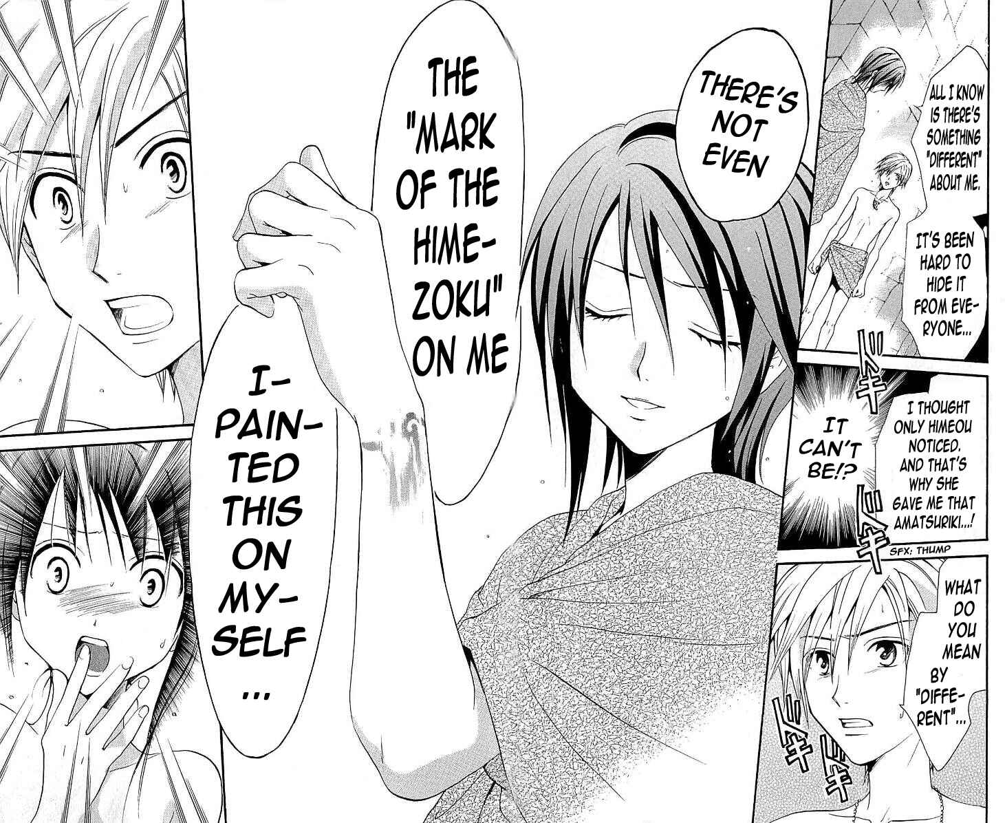 Page 16 Chapter 105 Arata: The Legend