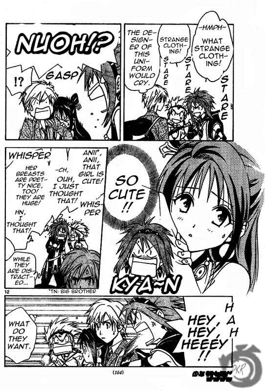 Page 12 Chapter 8 Arata: The Legend