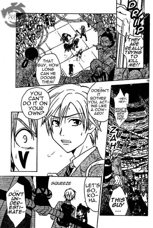 Page 15 Chapter 8 Arata: The Legend