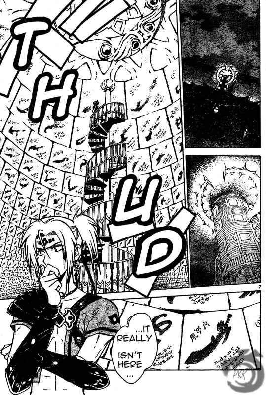 Page 8 Chapter 8 Arata: The Legend