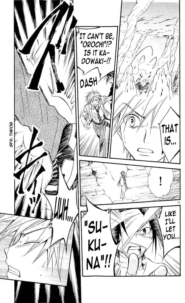 Page 10 Chapter 116 Arata: The Legend