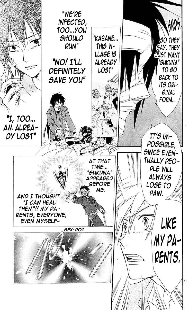 Page 14 Chapter 116 Arata: The Legend