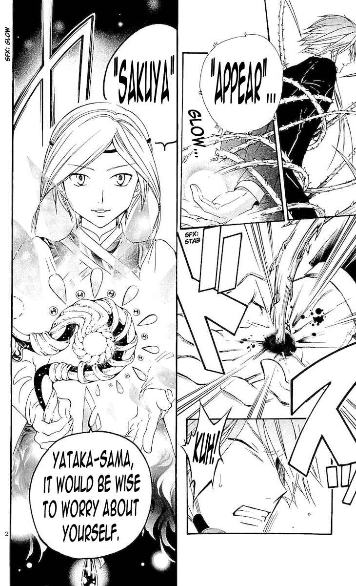 Page 2 Chapter 116 Arata: The Legend
