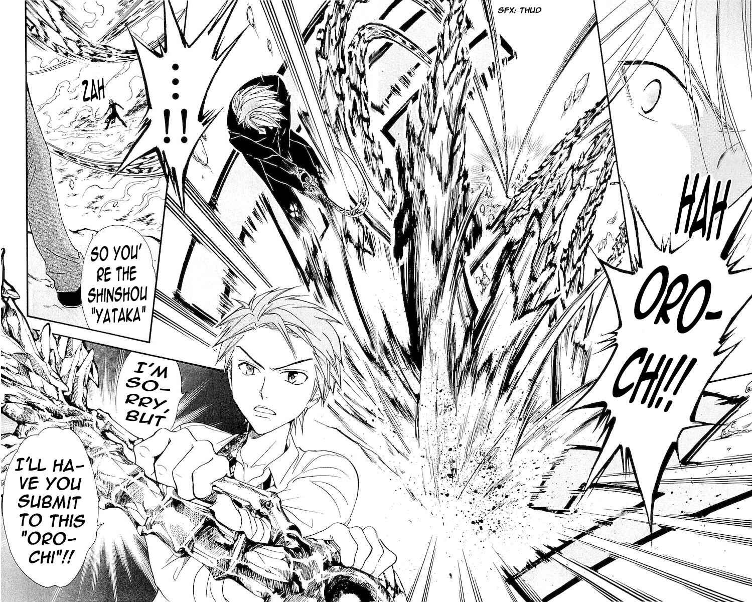 Page 6 Chapter 116 Arata: The Legend