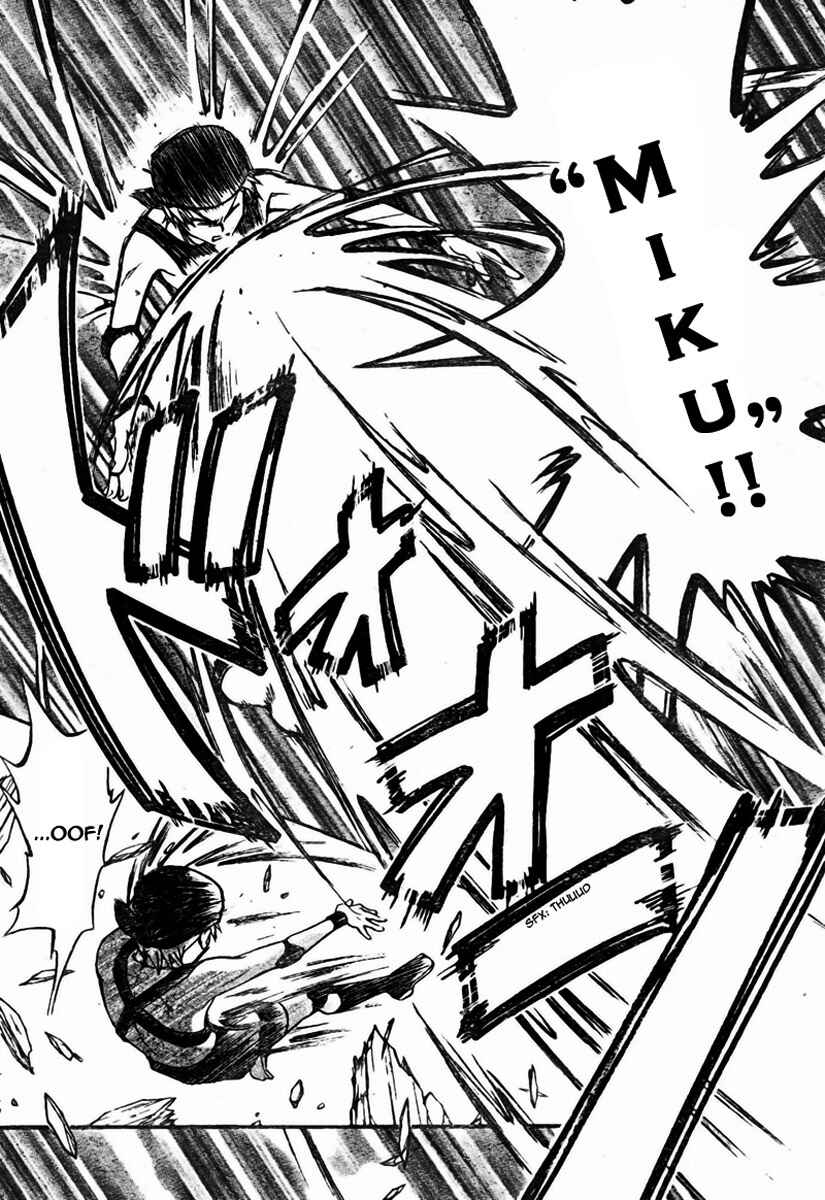 Page 10 Chapter 55 Arata: The Legend
