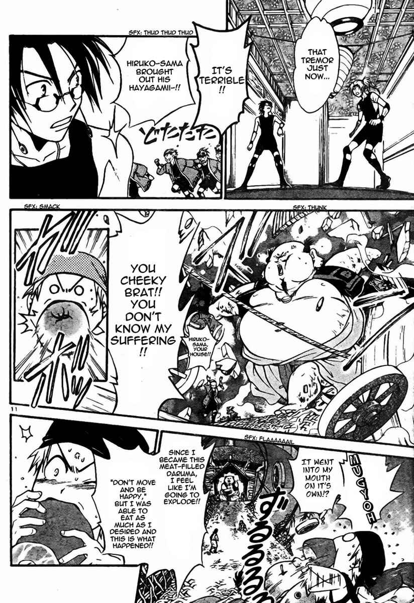 Page 12 Chapter 55 Arata: The Legend