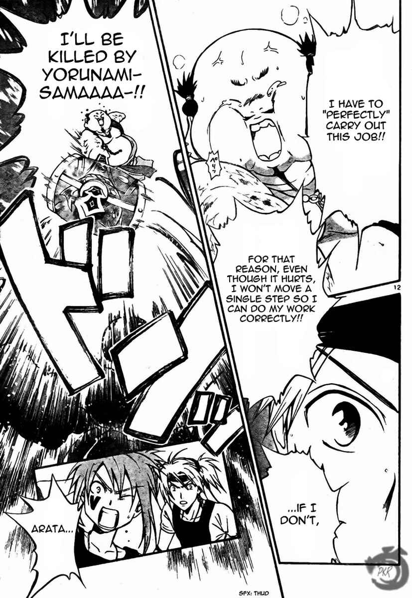 Page 13 Chapter 55 Arata: The Legend