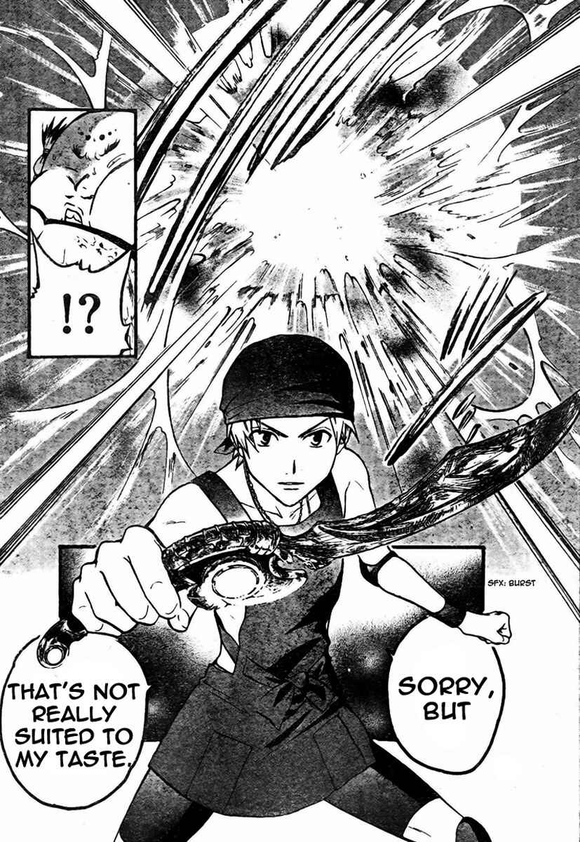 Page 14 Chapter 55 Arata: The Legend