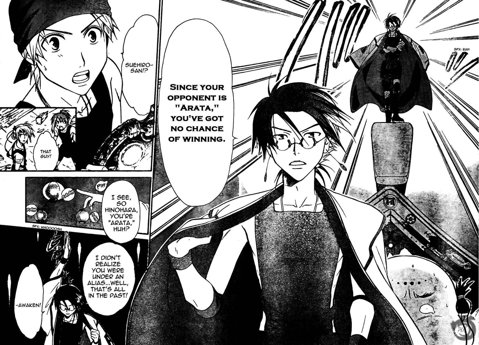 Page 16 Chapter 55 Arata: The Legend