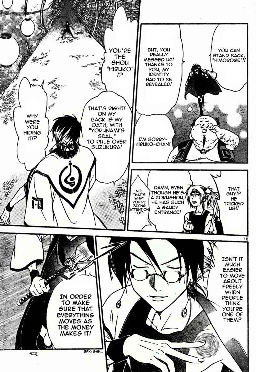 Page 18 Chapter 55 Arata: The Legend