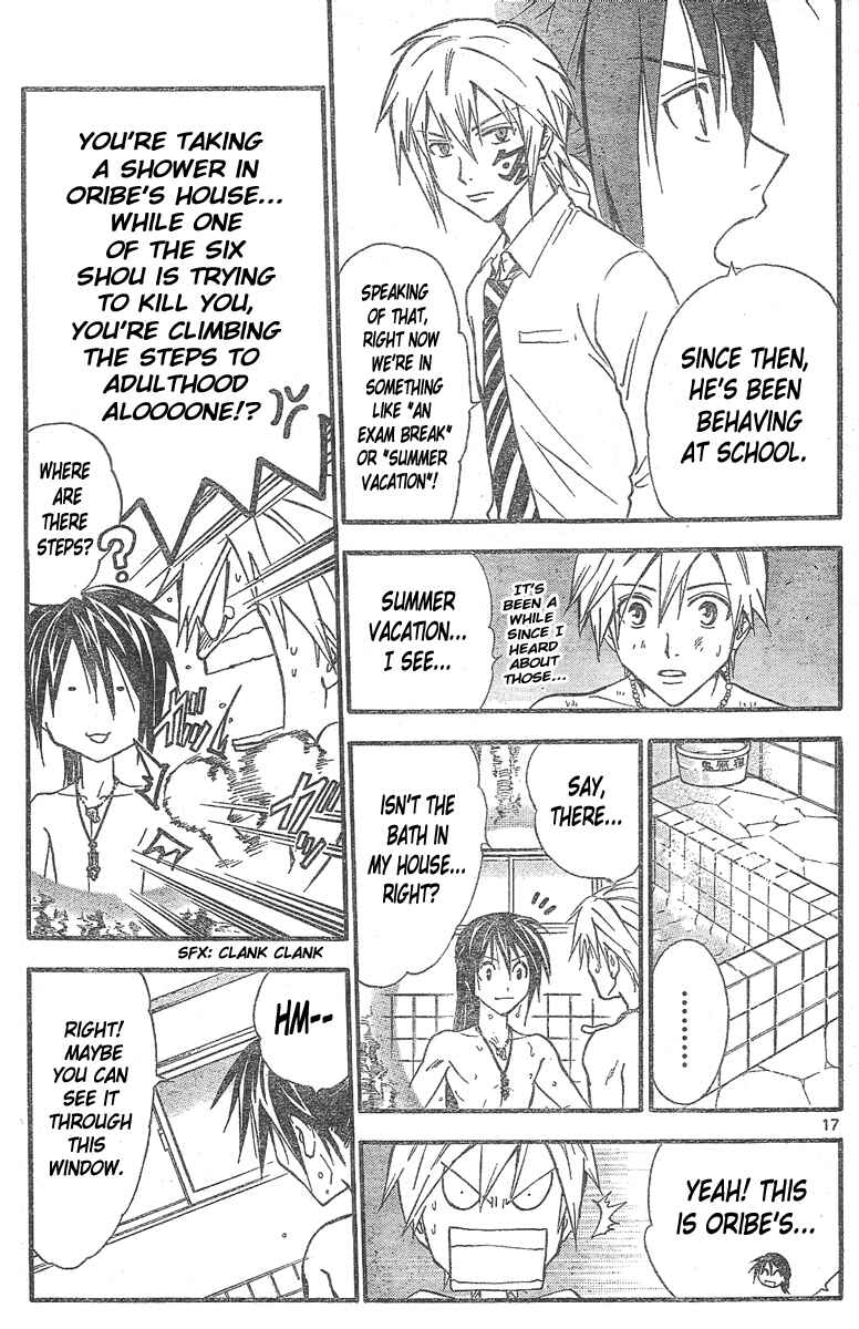 Page 18 Chapter 165 Arata: The Legend