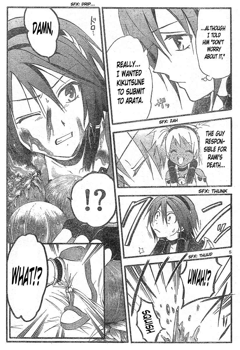 Page 6 Chapter 165 Arata: The Legend