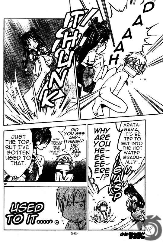 Page 11 Chapter 9 Arata: The Legend