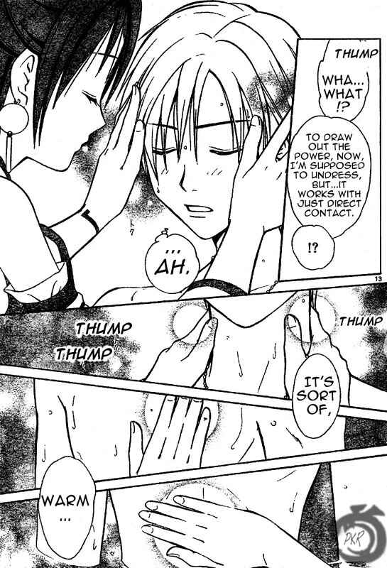 Page 14 Chapter 9 Arata: The Legend