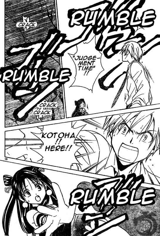 Page 17 Chapter 9 Arata: The Legend