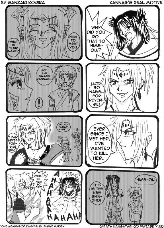 Page 21 Chapter 9 Arata: The Legend