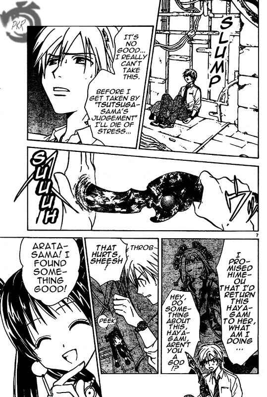 Page 8 Chapter 9 Arata: The Legend