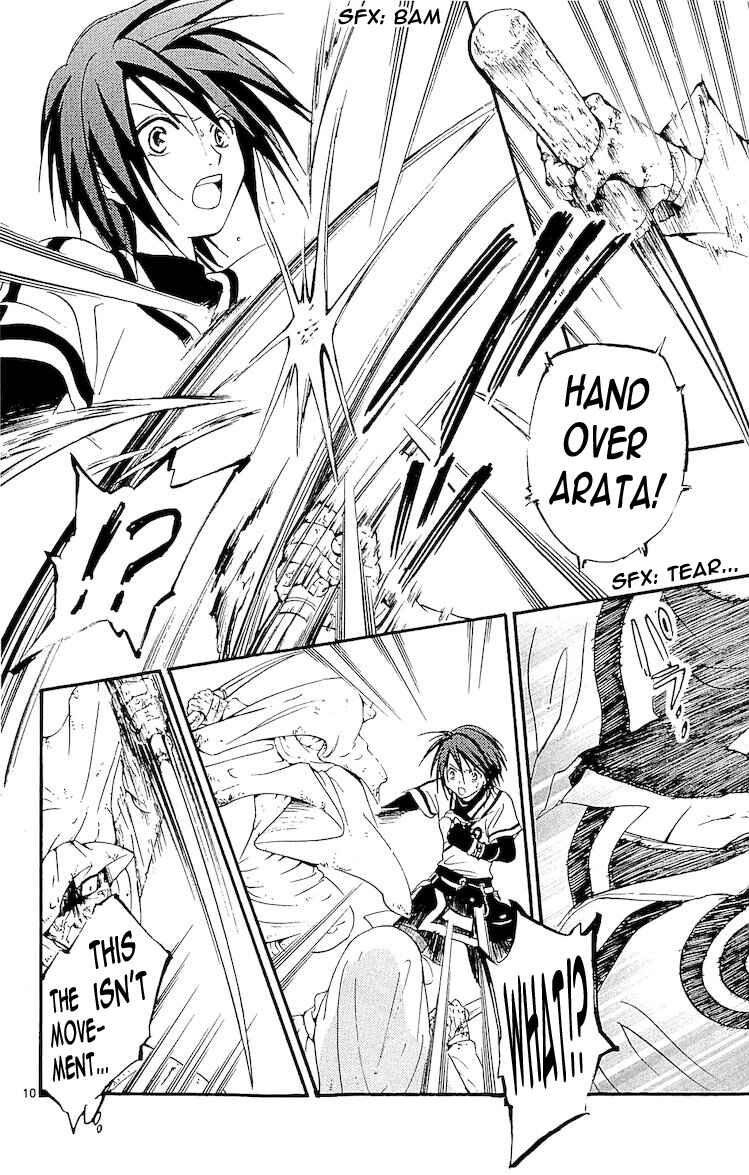 Page 10 Chapter 111 Arata: The Legend