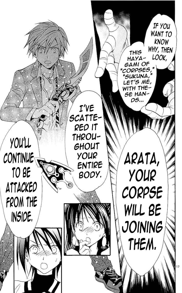 Page 15 Chapter 111 Arata: The Legend