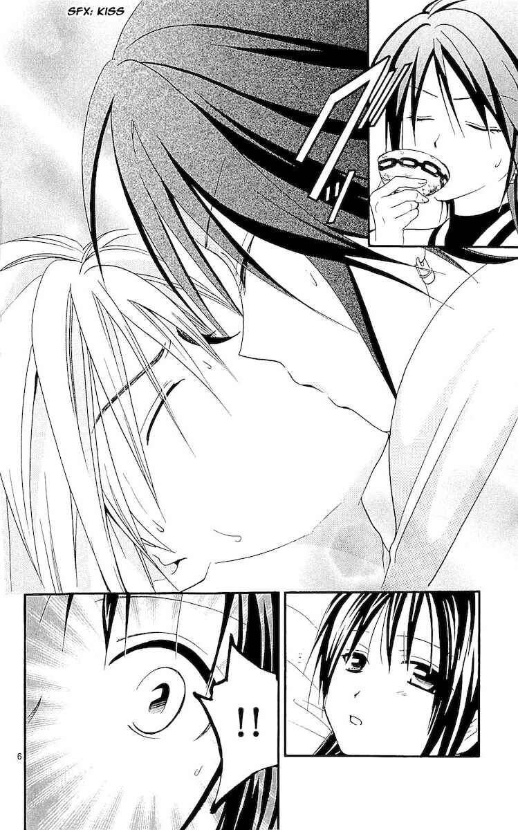 Page 6 Chapter 111 Arata: The Legend