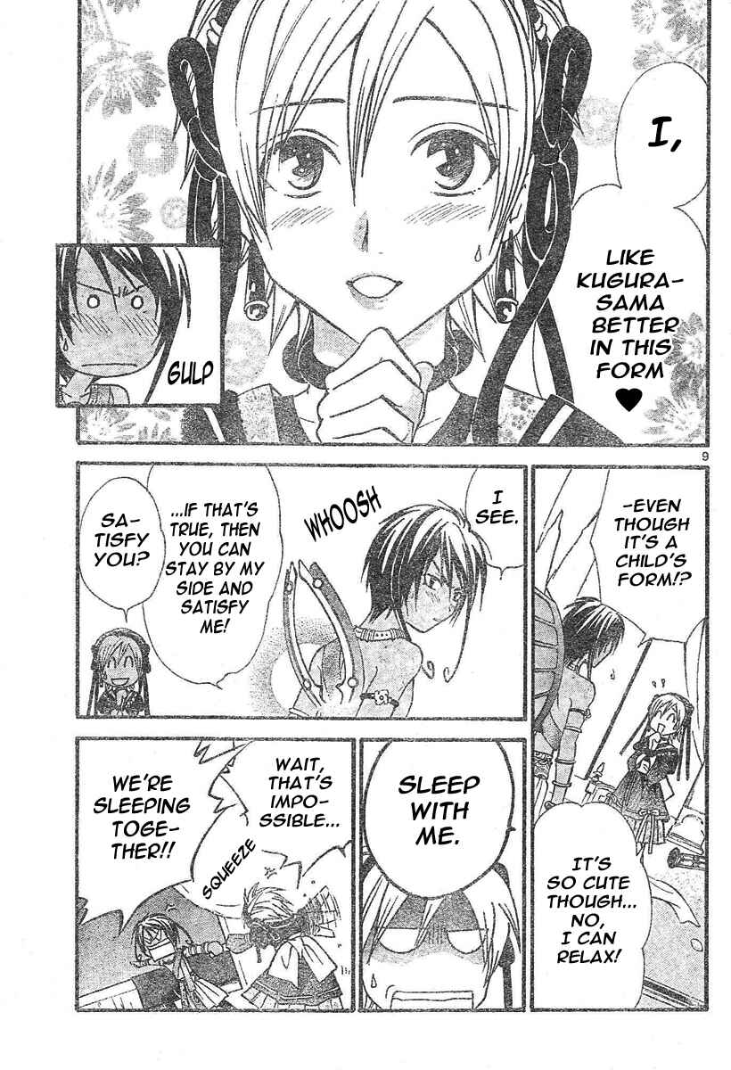 Page 10 Chapter 77 Arata: The Legend