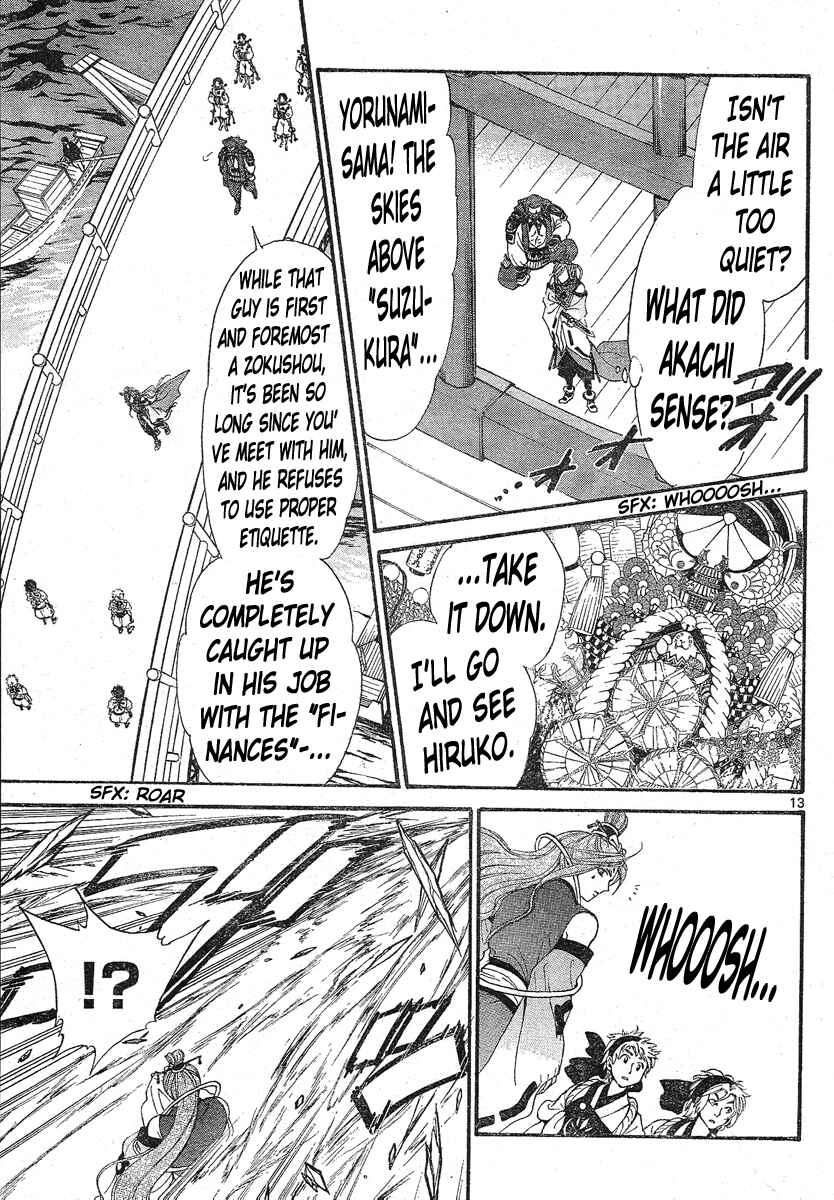Page 13 Chapter 130 Arata: The Legend
