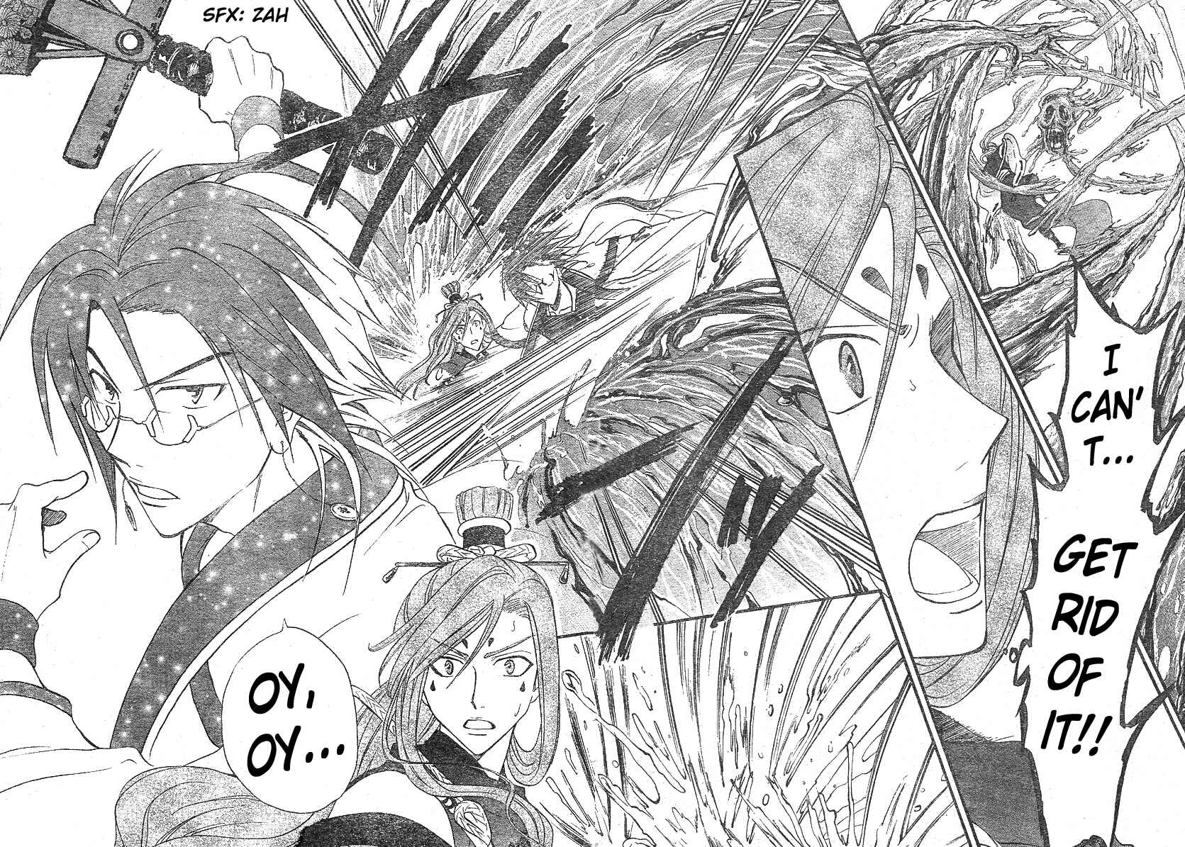 Page 16 Chapter 130 Arata: The Legend